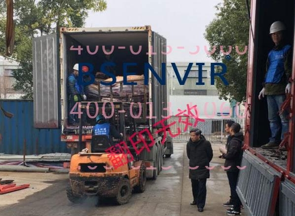 某企业海关进口货物销毁现场